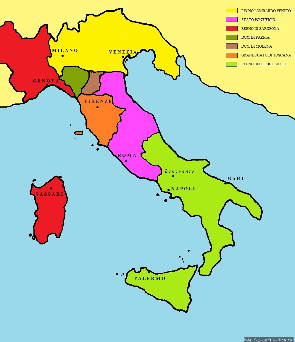 Италия в 1815 году (Из Ин