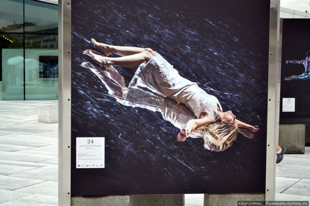 Оперный театр Осло, Норвегия Оперный театр Осло, Норвегия