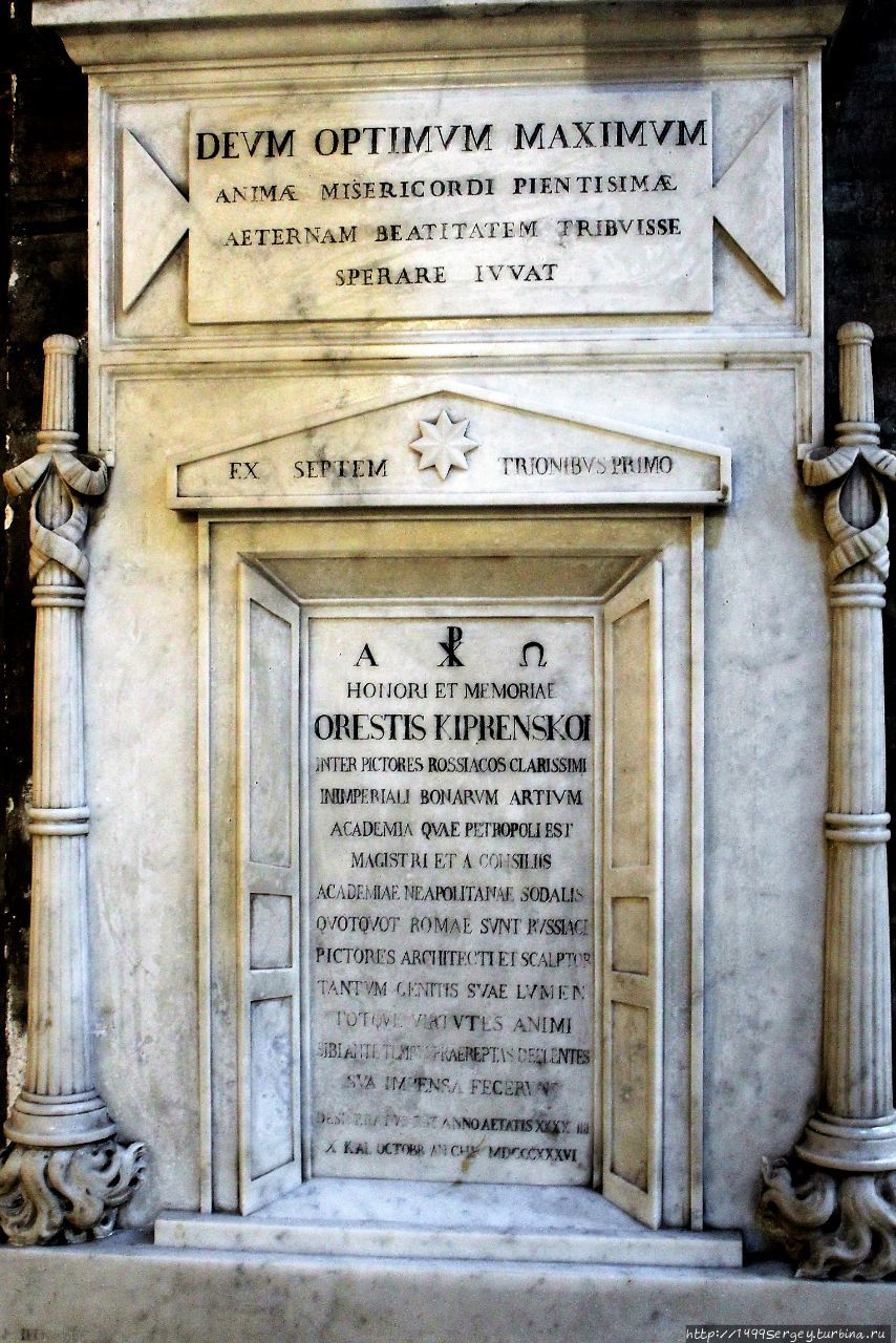 Памятник Кипренскому Нежново, Россия Памятник Кипренскому Нежново, Россия