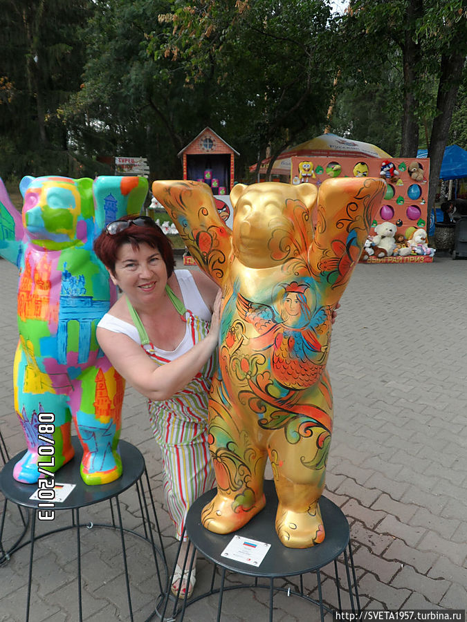 Веселые послы из Берлина Екатеринбург, Россия Веселые послы из Берлина Екатеринбург, Россия