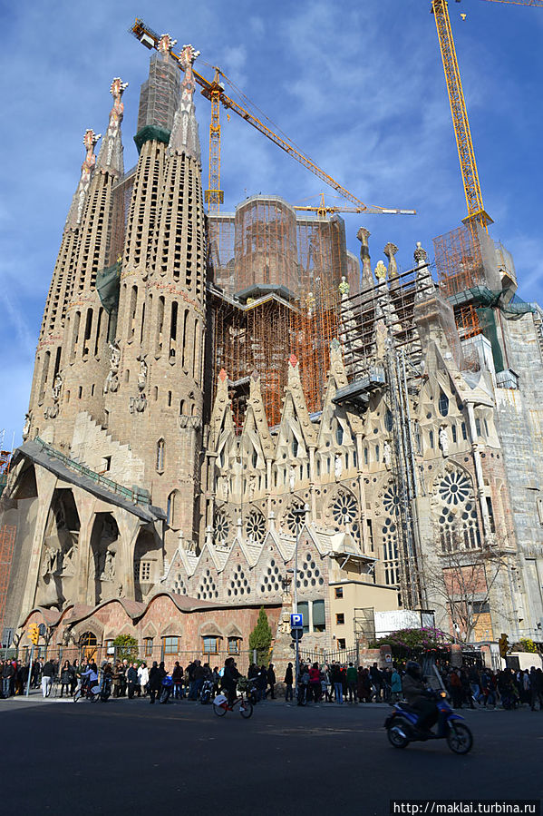 Я говорю Вам, до свидания! Я говорю Вам, до свидания!