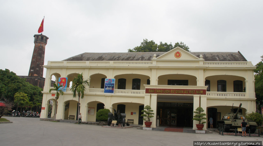 Вьетнамский музей военной истории — главное здание Ханой, Вьетнам