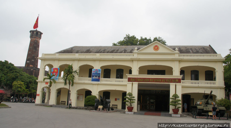 Вьетнамский музей военной