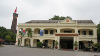 Вьетнамский музей военной истории — главное здание