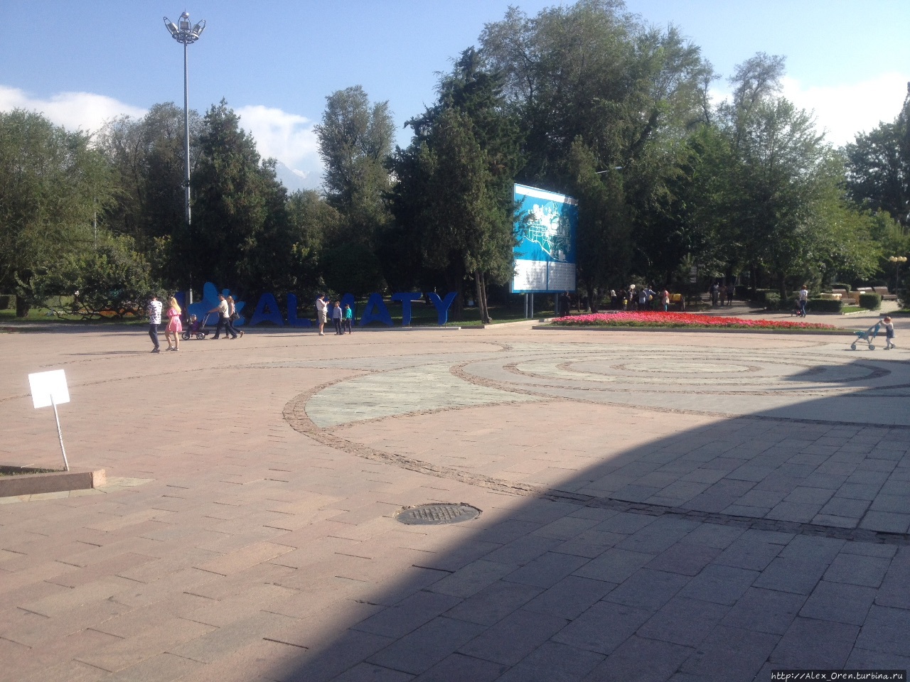 Центральный парк отдыха Алматы, Казахстан