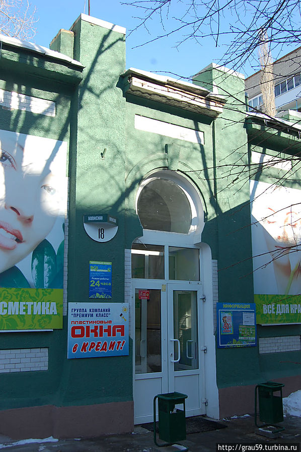 Волжская, 18 Волжская, 18