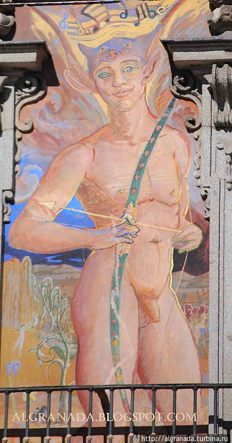 Купидон Купидон