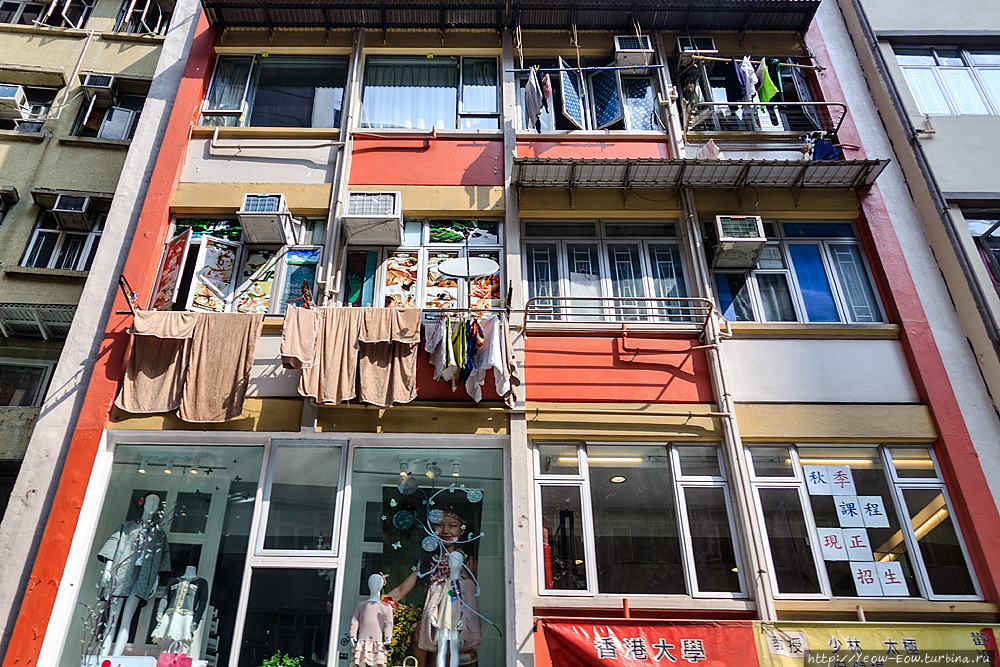 Солнечный город Гонконг. Остров Гонконг, Гонконг Солнечный город Гонконг. Остров Гонконг, Гонконг