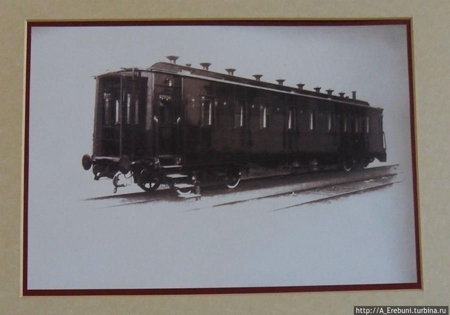 Музей железной дороги Ереван, Армения