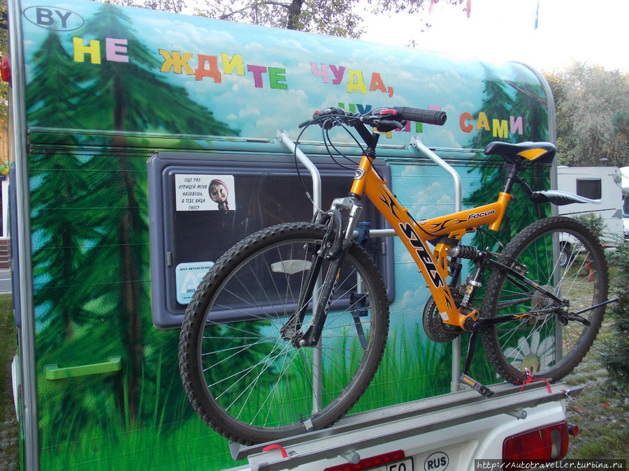 Он появился!!! Он появился!!!