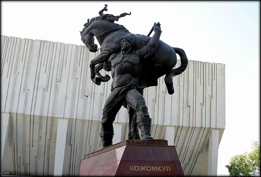 Знакомьтесь, Бишкек! Бишкек, Киргизия