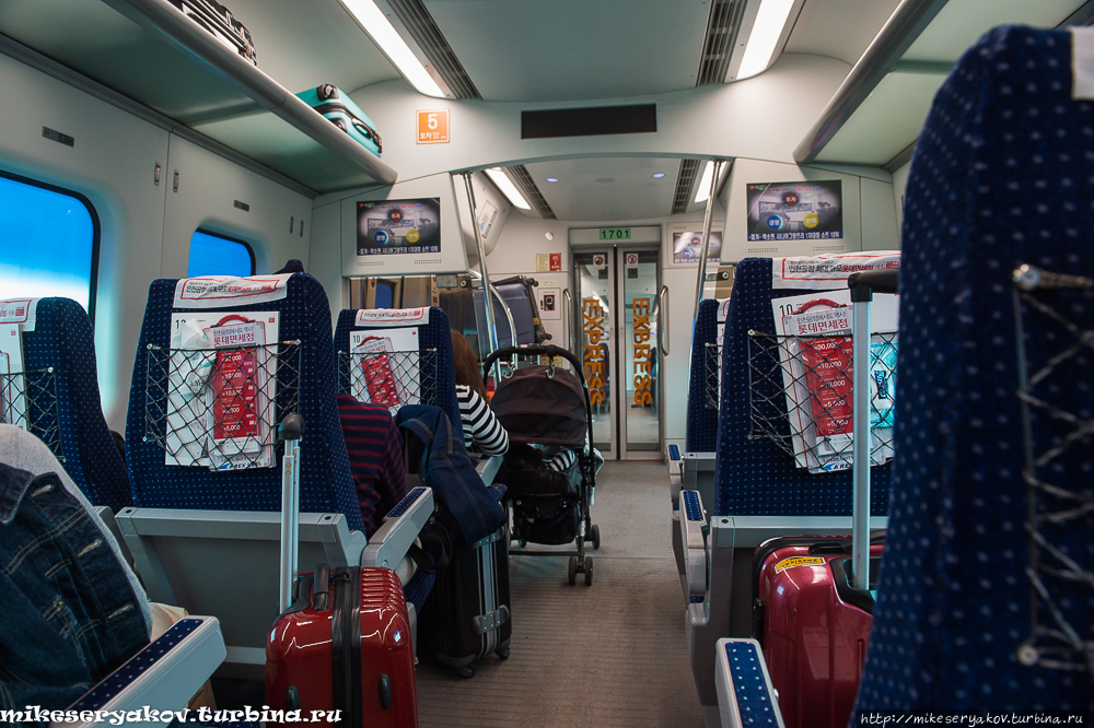 Стоповер в Сеуле Сеул, Республика Корея Стоповер в Сеуле Сеул, Республика Корея