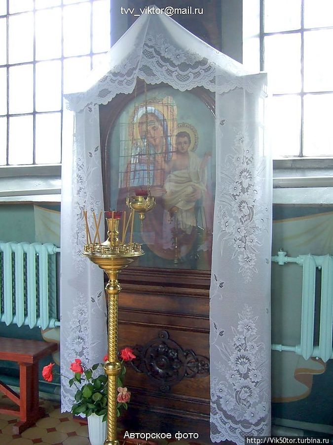 Церковь Церковь