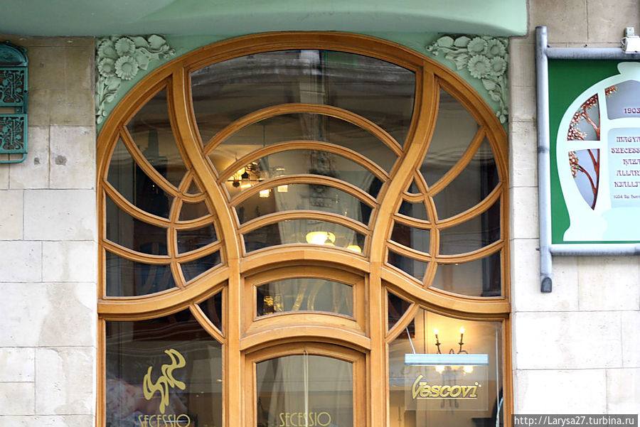 Музей Модерна, архитектор Э.Видор, 1903 г. Музей Модерна, архитектор Э.Видор, 1903 г.