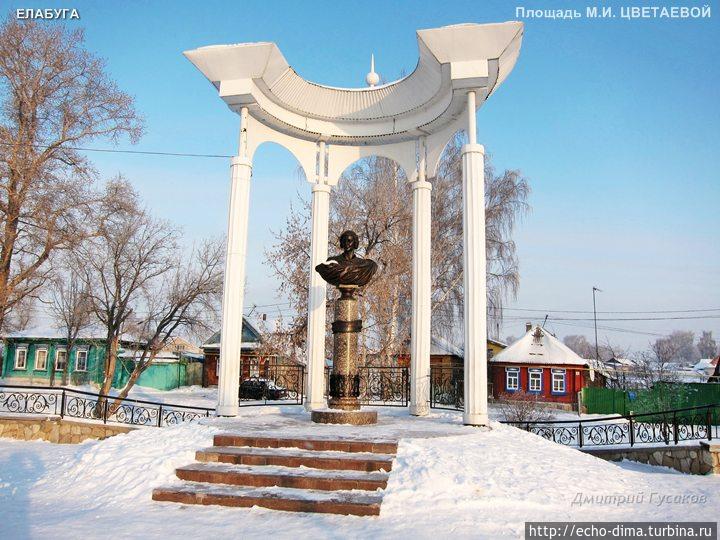 ЕЛАБУГА — ГОРОД МУЗЕЙ Елабуга, Россия ЕЛАБУГА — ГОРОД МУЗЕЙ Елабуга, Россия