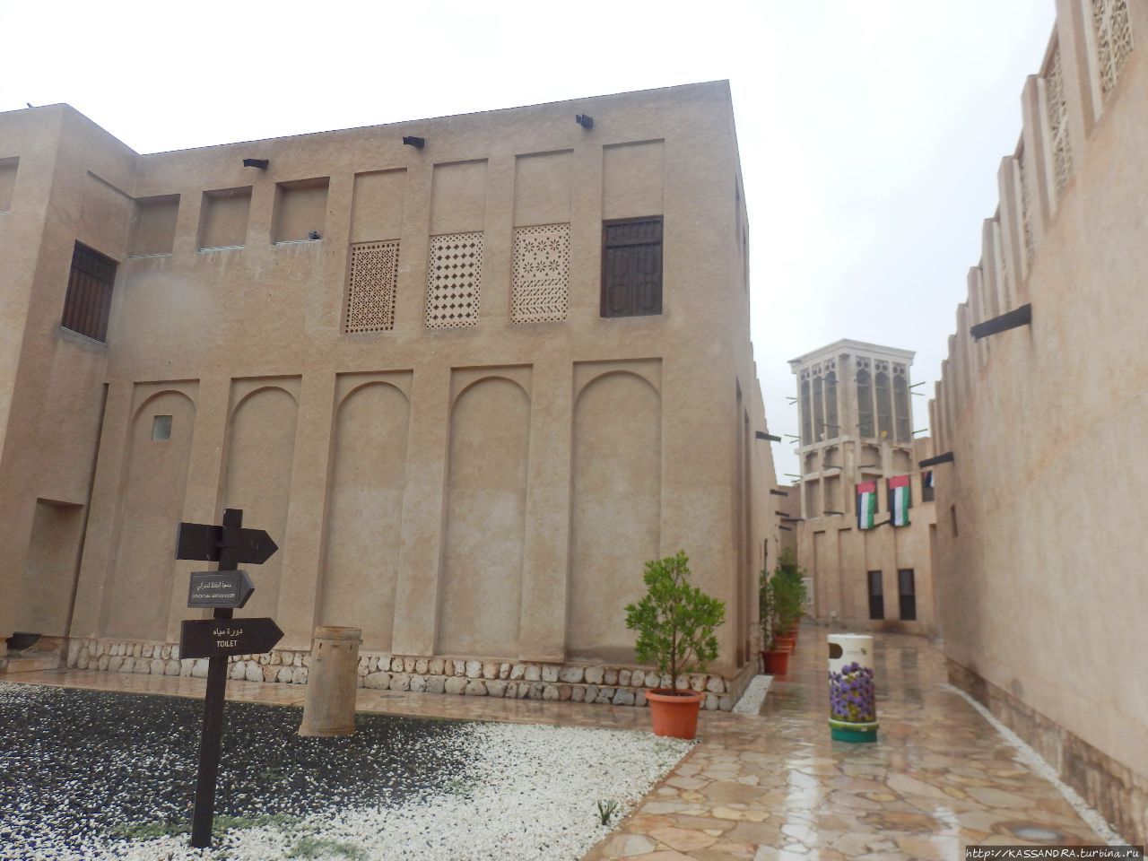 Дубай.  Бастакия — музей под открытым небом Дубай, ОАЭ