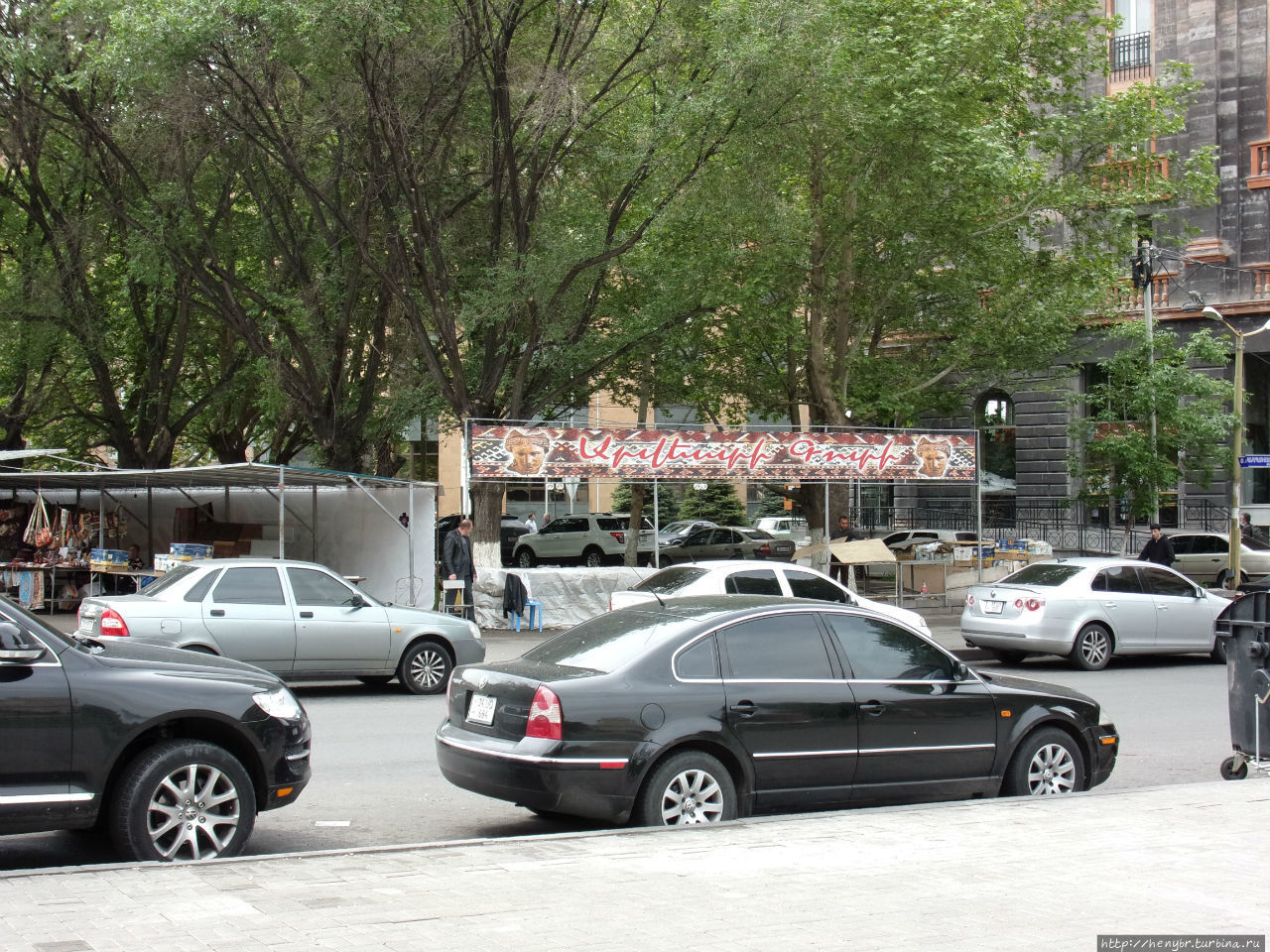 Ереванский Вернисаж — аналог тбилисского Блошиного рынка Ереван, Армения