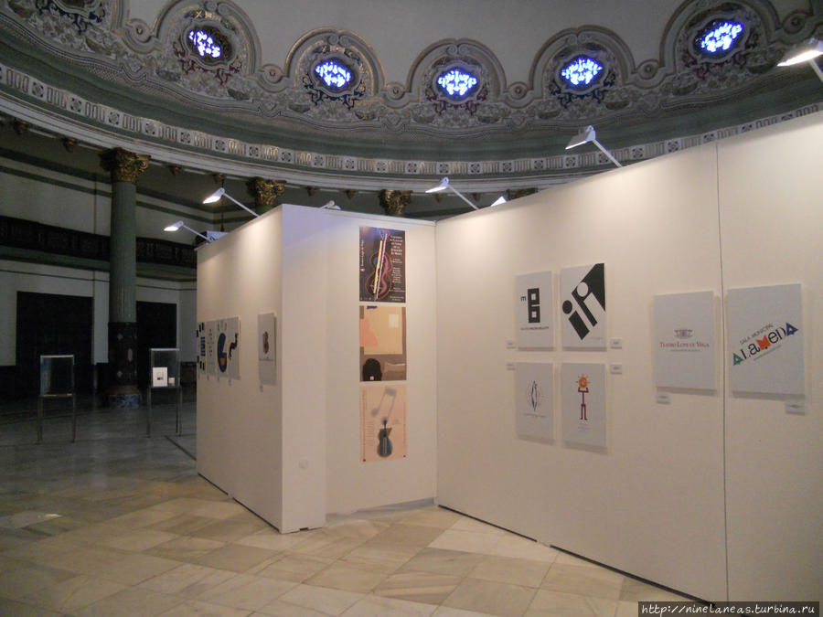 Выставка художника и дизайнера Энрике Акоста в Севилье Севилья, Испания