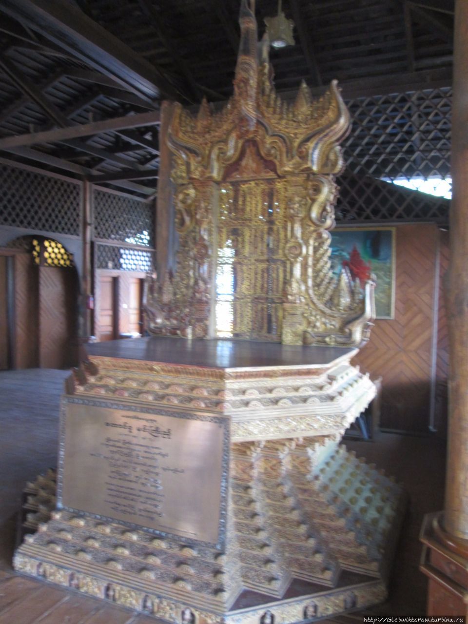 Королевский отель Таунгу, Мьянма