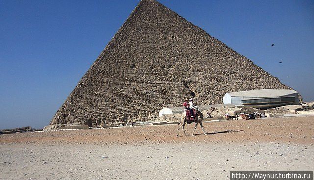 Три пирамиды Каир, Египет