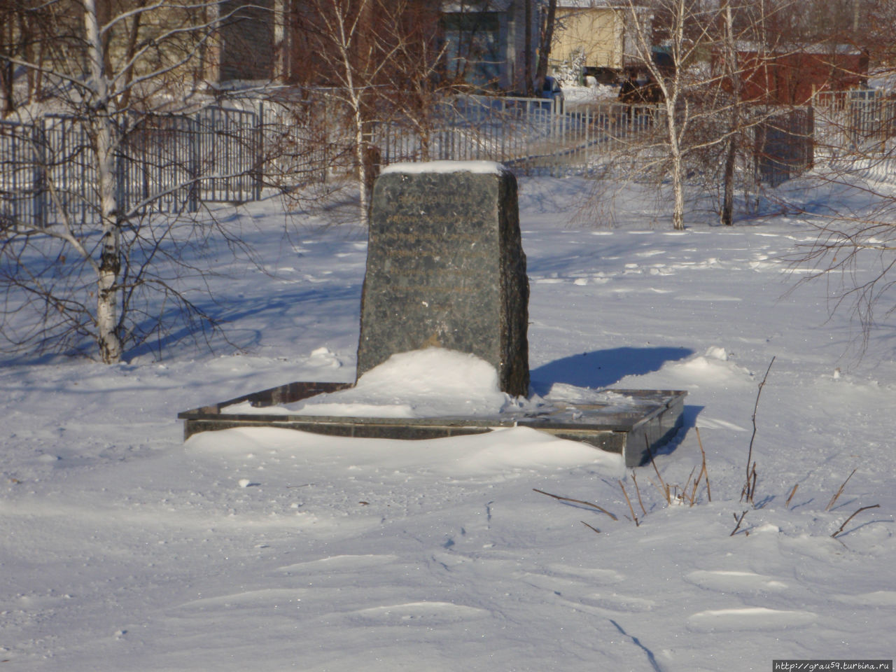 Памятник погибшим в Великую Отечественную Войну Саратов, Россия