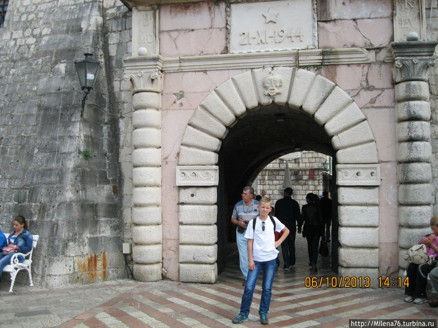 Главные ворота — Морские Котор, Черногория