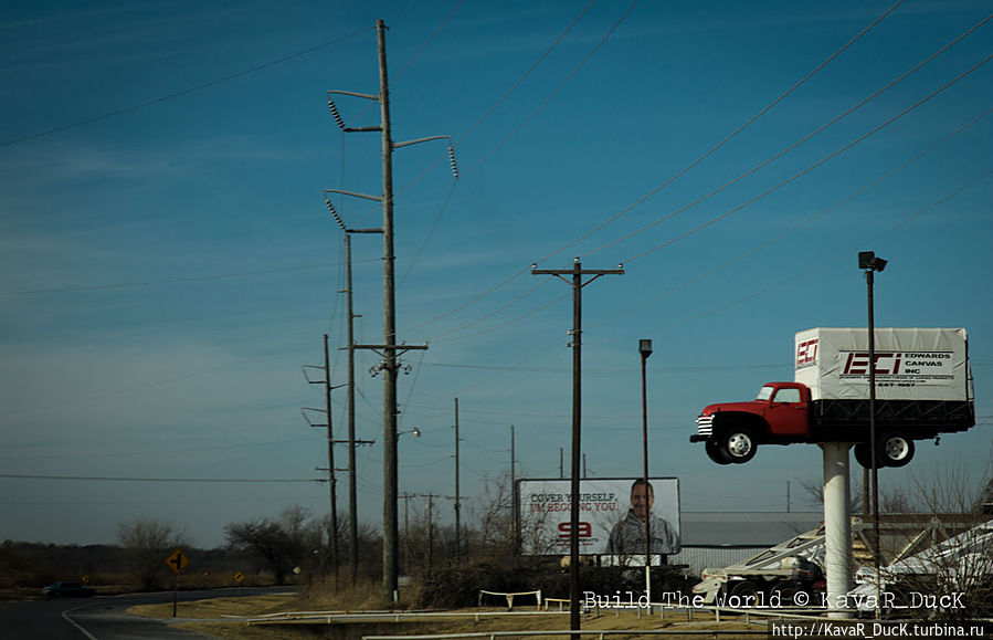 Летающая машина Летающая машина