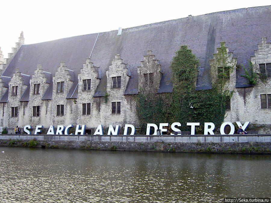 Большой мясной дом Большой мясной дом