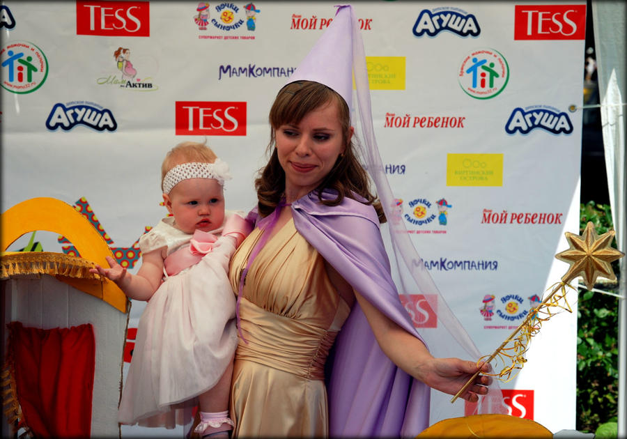 Семья начинается с детей Тула, Россия