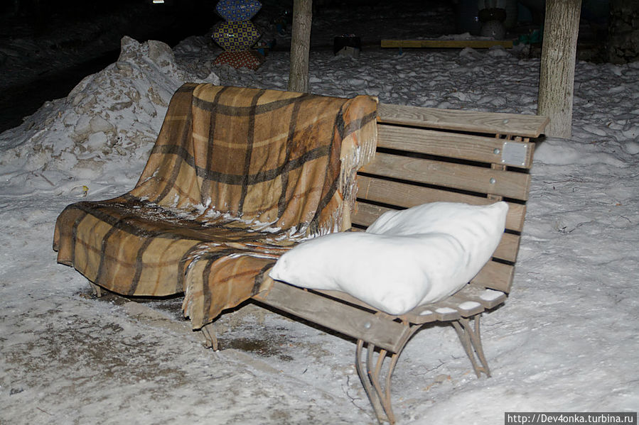 Уютная Уютная