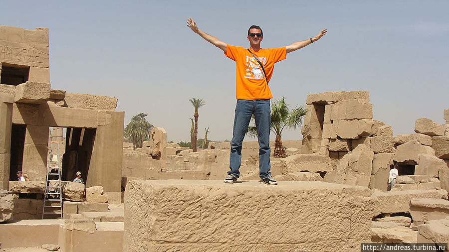 Там же... Там же...