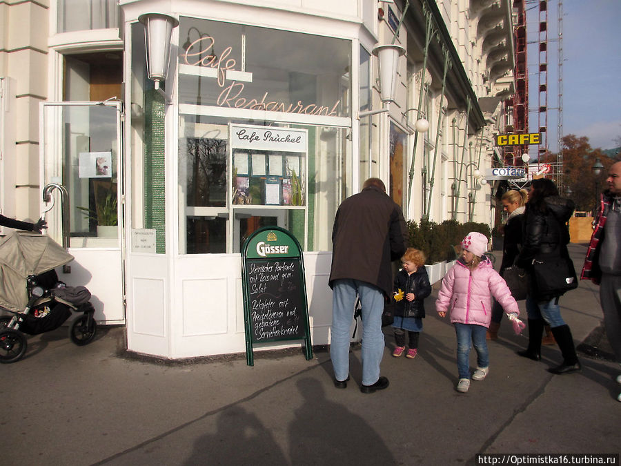 Café Prückel