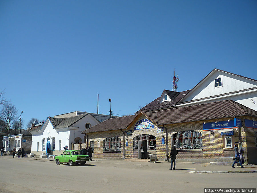 Прогулка по уездному городу.