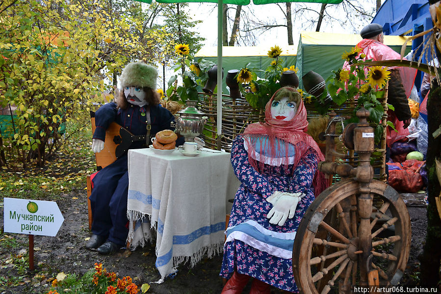 Этой ярмарки краски...День первый Этой ярмарки краски...День первый