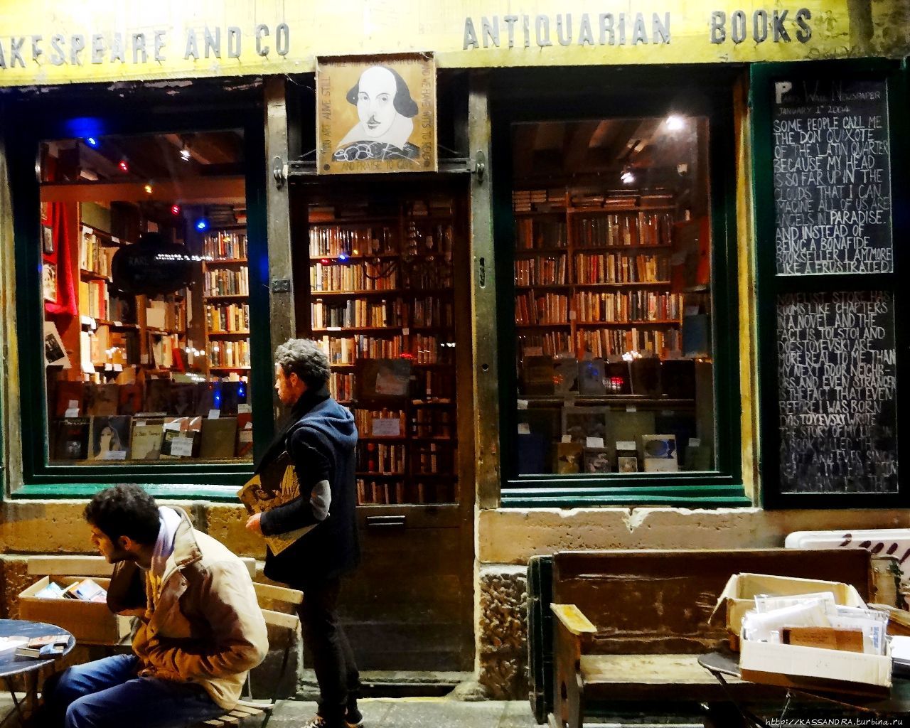 Shakespeare & Co Париж, Франция