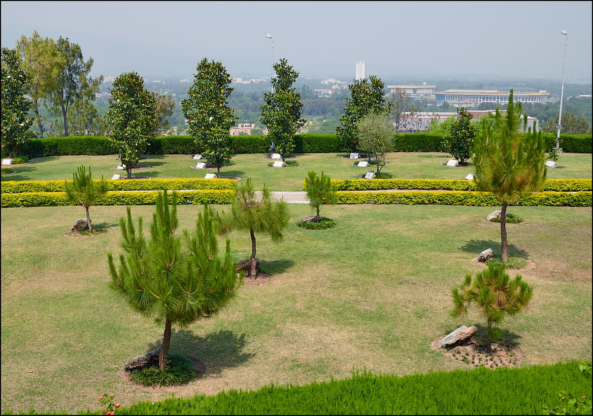 Парк Шакарпариан Исламабад, Пакистан