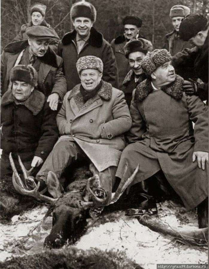 Н.С. Хрущев после охоты (фото из Интернета) Крымский природный заповедник, Россия