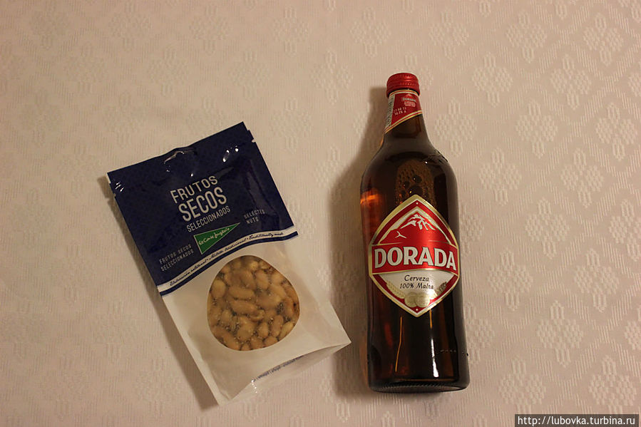 Пиво Пиво