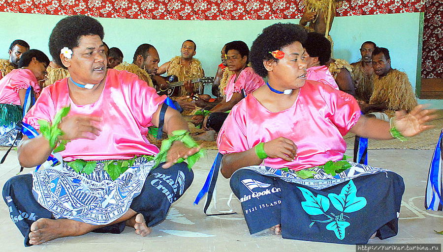 Женская партия танца Вакамоло