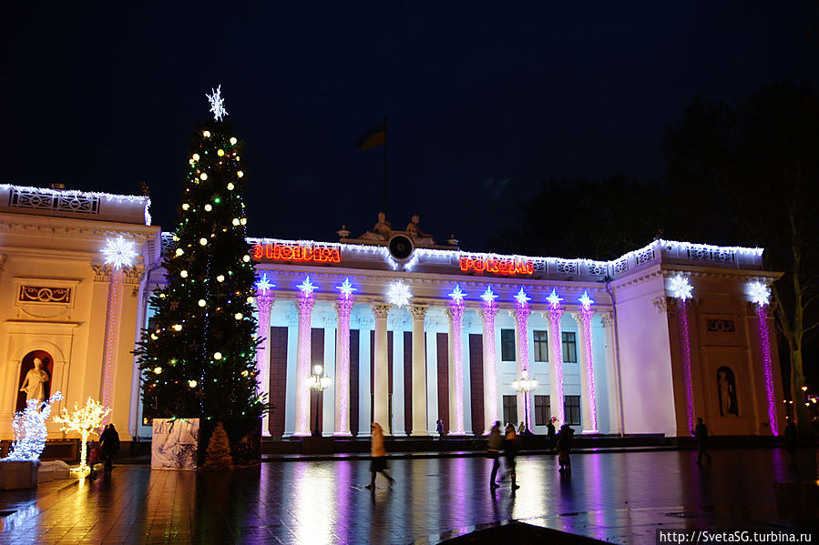 Одесса в Рождественском наряде Одесса, Украина