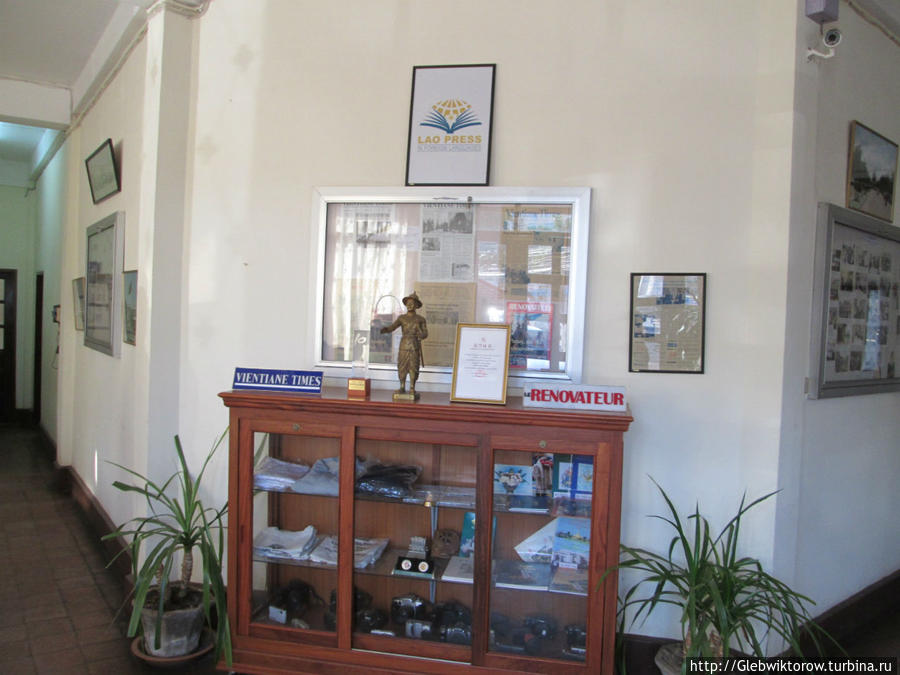 Lao presse office Вьентьян, Лаос