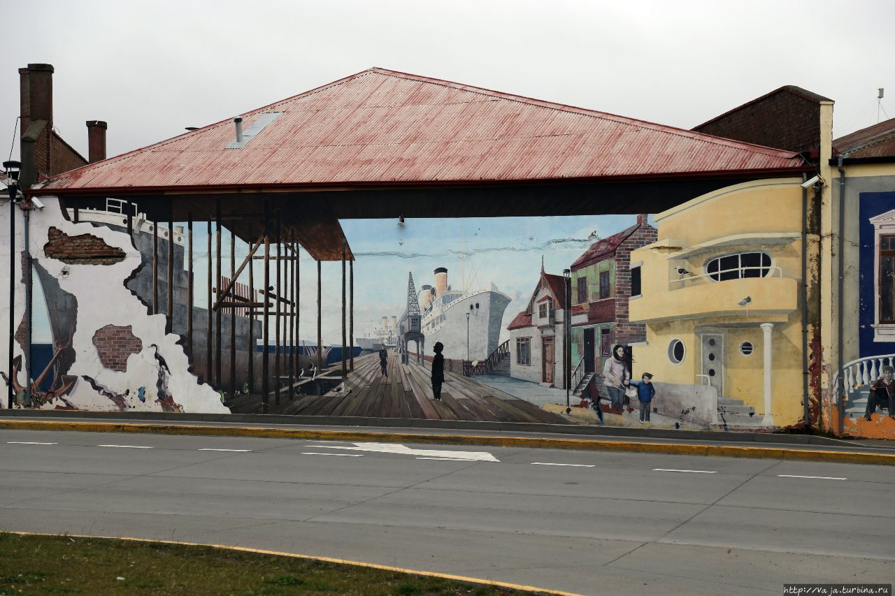 Город Пунта-Аренас Пунта-Аренас, Чили Город Пунта-Аренас Пунта-Аренас, Чили