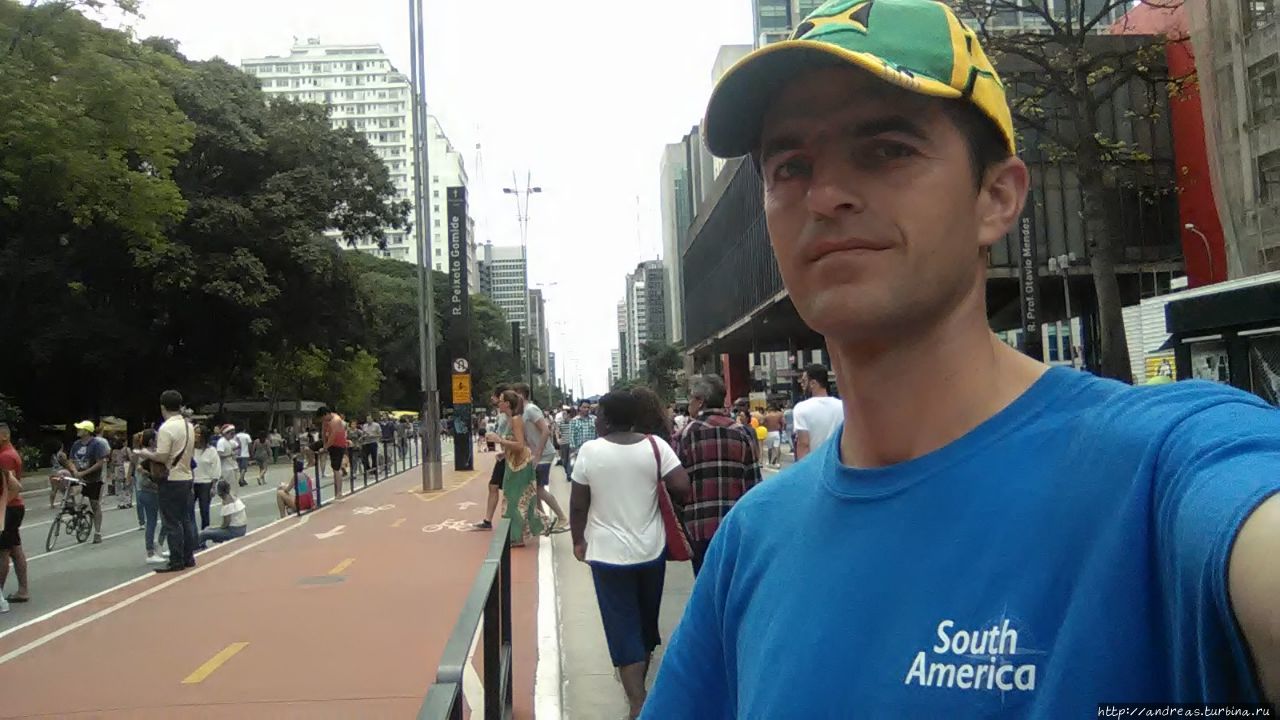 Разочарование в Сан-Паулу Сан-Паулу, Бразилия