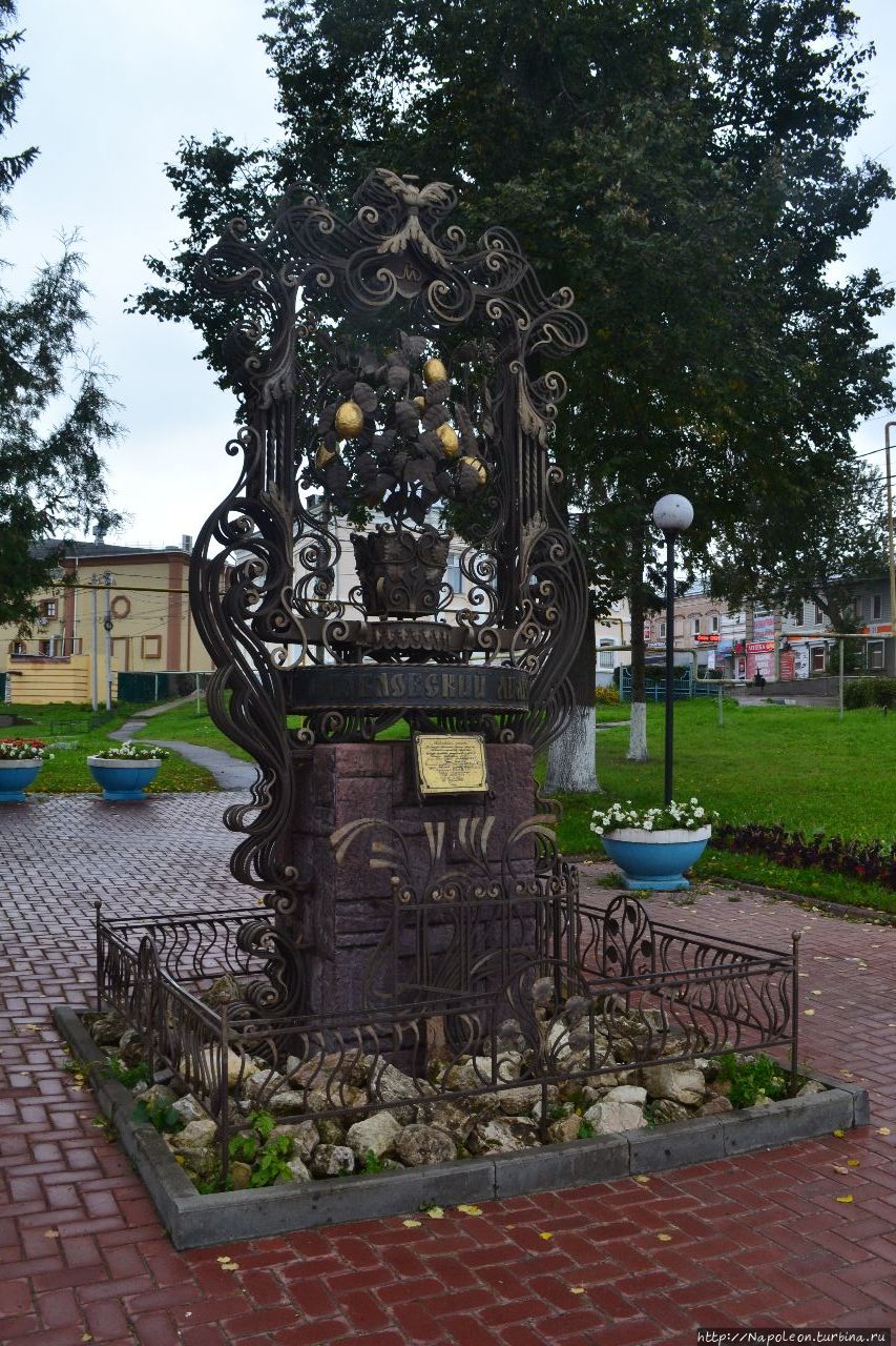 памятник лимону Павлово, Россия