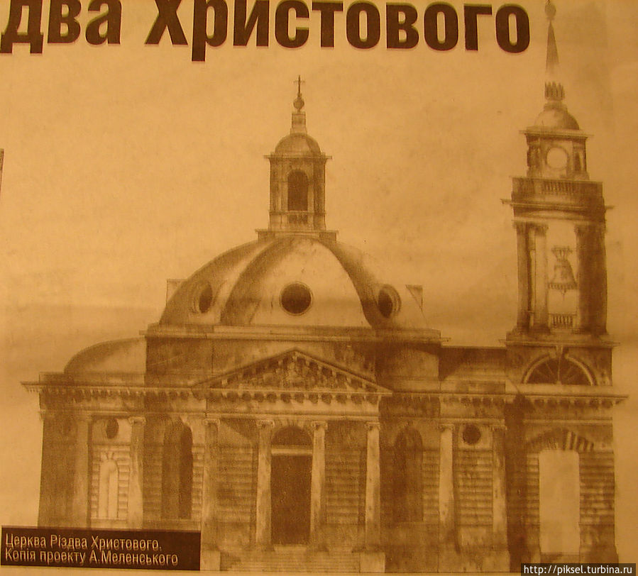Источник: г-та Источник: г-та