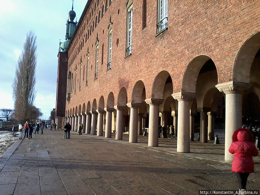 у Ратуши-1 у Ратуши-1