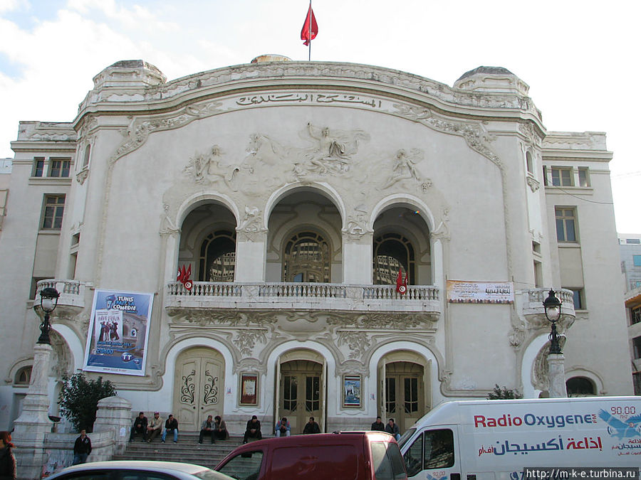 Театр Тунис, Тунис