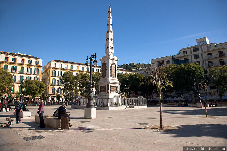 Площадь Мерсед (Plaza Merced) Площадь Мерсед (Plaza Merced)
