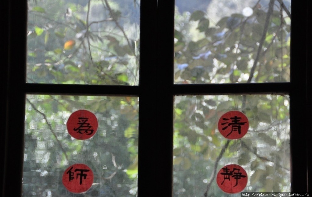 Неделя в даосском монастыре Уишань, Китай Неделя в даосском монастыре Уишань, Китай