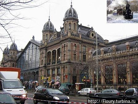 ж/д вокзал Nyugaty ж/д вокзал Nyugaty